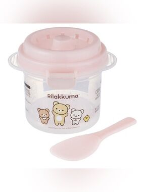 Skater / San-X Rilakkuma Mini Microwave Rice Cooker NWT Japan Exclusive